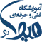 کلاس فن بیان اصفهان