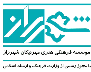 ثبتنام دوره فن بیان شیراز